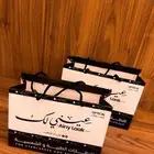 نظارات طبية