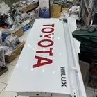 باب صندوق هايلكس مرشوش جاهز جديد
