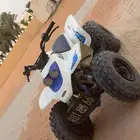 دباب رام 90