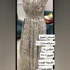 فستان نظيف