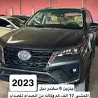 فورتشنر 2023 v6 دبل مخزن 17الف كم