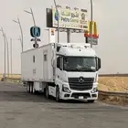 راس سحب الدمام الشرقيه لسحب الكرفانات والتيادر