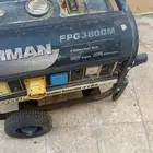 ماطور