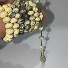 مسباح تشرنبول
