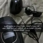 جهاز ليزر