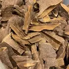 عودي بوتان هندي طبيعي