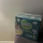 كرتون حفايظ بيبي جوي