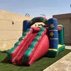 نطيطة زحليقة ملعب صابوني