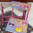 مكتب اطفال