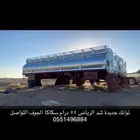 توانك للبيع جديد