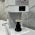 مكينه تغليف اتوماتيك