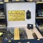 هدايا تخرج ضباط ترقية تقاعد تكريم بشت سيف درع