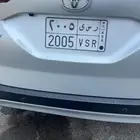للبيع اللوحة بس