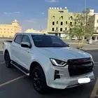 ديماكس 2024 فل كامل