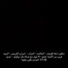 شقق للإيجار