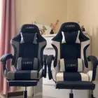 كرسي قيمينق كراسي مكتب (جديد)