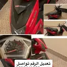 دياب عجيب نظيف وممتاز ممشي قليل