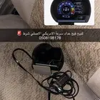 قيج عداد سرعه امريكي الاصلي