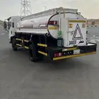 دينا ايسيزو تانكي ديزل