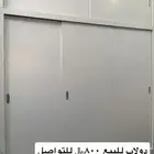 دولاب ملابس كبييير