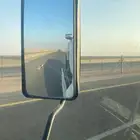 سطحه بريده القصيم