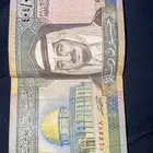 عمله نادره