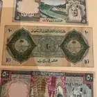 عملات قديمه سعوديه