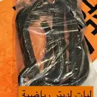 ليات لديتر رياضية   كراش كيج أشكال تفصيل قوي