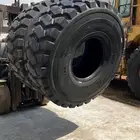 شيول