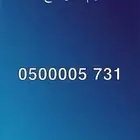 رقم مميز اصفار للبيع 0 0 0 0