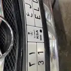 لوحة مميزه للبيع د ل ع 9931