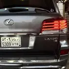 جيب لكزس سبورت 2014 LX570
