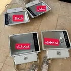 كشافات