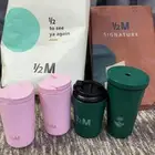 مقات هاف مليون