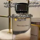 عطر مرسيدس نقي مزيج بين عطرين فخمه 240 ملي