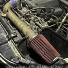 انتيك اكستيرا شرط