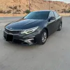 كياء ابتماء 2020