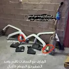 دبه الكترونيه مع رفارف ربع (قواعد حديد)