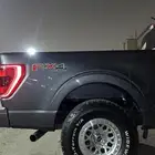 كفرات