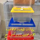 اقفاص ومستلزمات تربية طيور لأعلى سوم