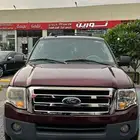 اكسبديشن2013