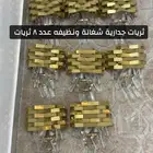ثريات جدارية