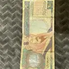 عملات نوادر قديمه جدا