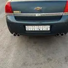 كابريس رويال