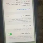 ايفون 8 عادي