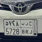 لوحة حرب للبيع بأفضل سعر