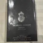 عطو فارس العربية
