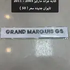 فورد ماركيز