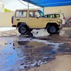 جيب ربع للبيع