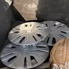طياس اتراج